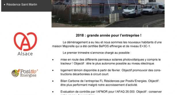 Newslettre 12 - 2018 : grande année pour l’entreprise !
